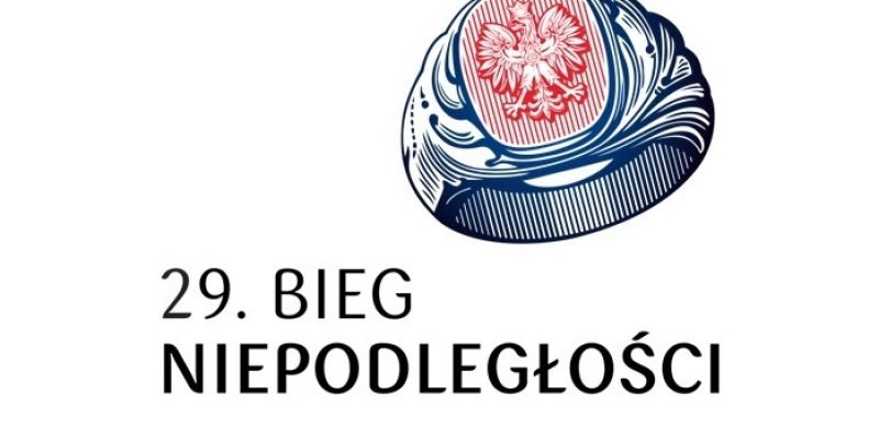 Bieg Niepodległości 2017- ostatnie zapisy