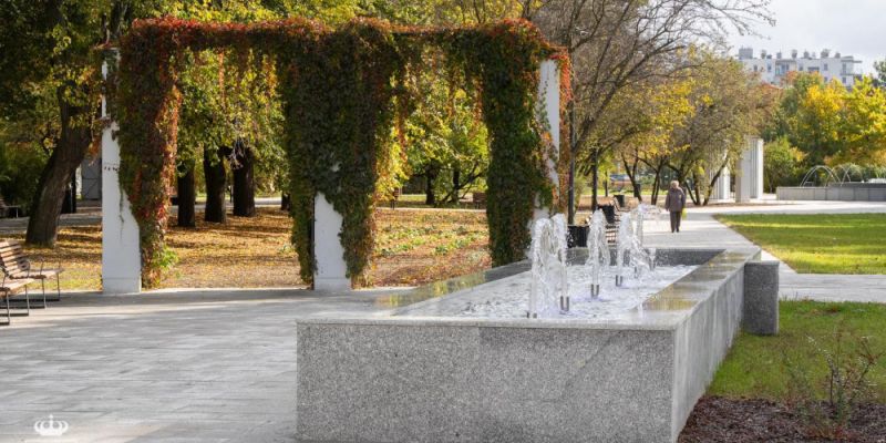 Trwają konsultacje społeczne rewitalizacji Parku Wiecha