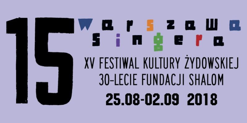 XV Warszawa Singera już od 25 sierpnia