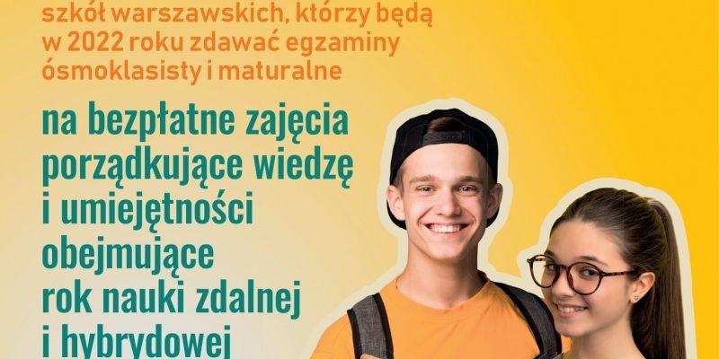 Ruszają zapisy do Warszawskiej Szkoły Letniej