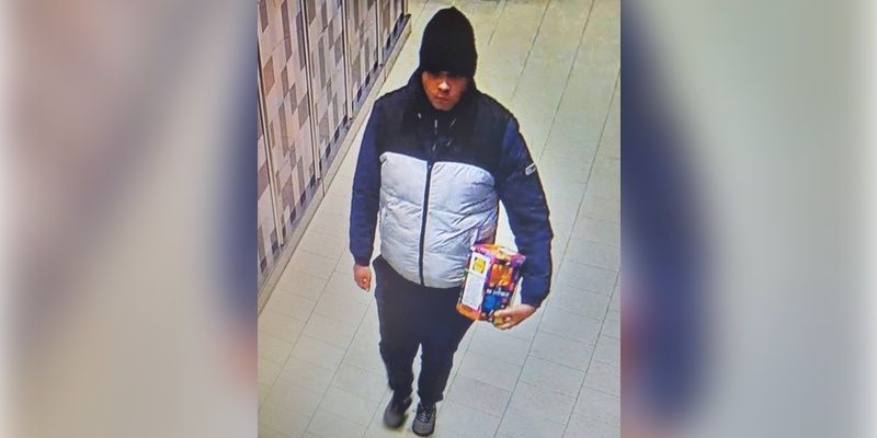 Ukradli puszki WOŚP. Poszukuje ich policja