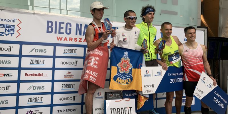Małe wielkie gesty - relacja z XIII Biegu na Szczyt Rondo 1 w Warszawie