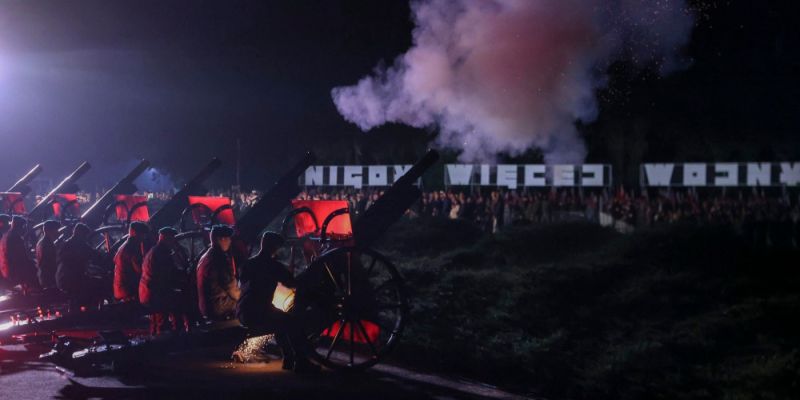 86. rocznica wybuchu II wojny światowej