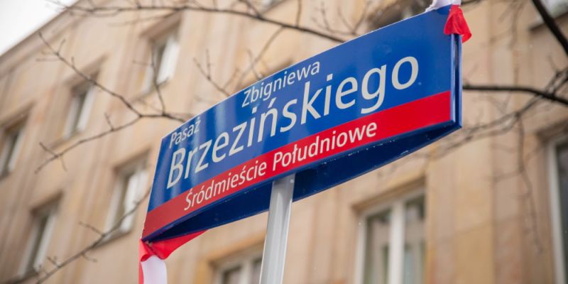 Pasaż Zbigniewa Brzezińskiego