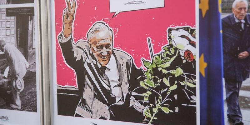 Rekrutacja do Nagrody im. Tadeusza Mazowieckiego